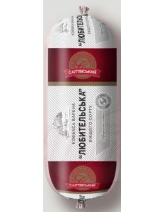 MORTADELA"LYBYTYLSKA",SALTYWSKYI 700G