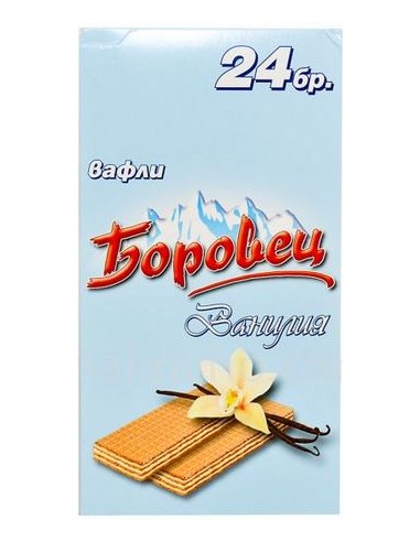 BARQUILLOS CON CREMA DE VAINILLA...