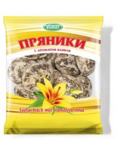 MELINDRES DE VANILLA VOLKER 400G