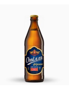 CERVEZA CLARA"FIRMOVE",OPILIA 500ML