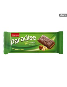 BARQULLO PRESTIJ B-TI LESHNIK ,PRESTIZ 147G