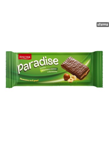 BARQULLO PRESTIJ B-TI LESHNIK...