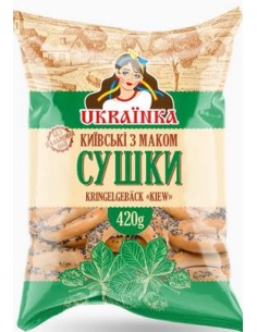 ROSQUILLAS "KIEVSKI CON  AMAPOLA",UCRAINKA 420G