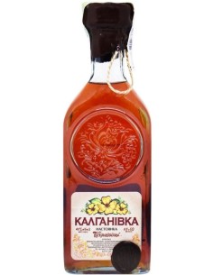 VODKA AROMATICA,KALGANIVKA PETRIKIVSKA 500ML