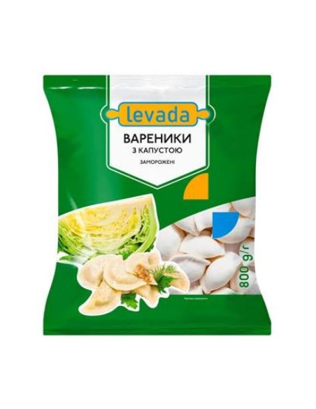 EMPANADIA CON REPOLLO,LEVADA 800G