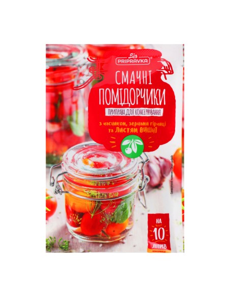 CONDIMENTO PARA MARINAR Y SALAR TOMATE PRIPRAVKA 45G