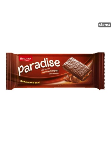 BARQUILLO CHOCOLATE,PRESTIJ B-TI 147G