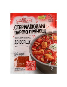 CONDIMENTO PARA BORSCH PRIPRAVKA 30G