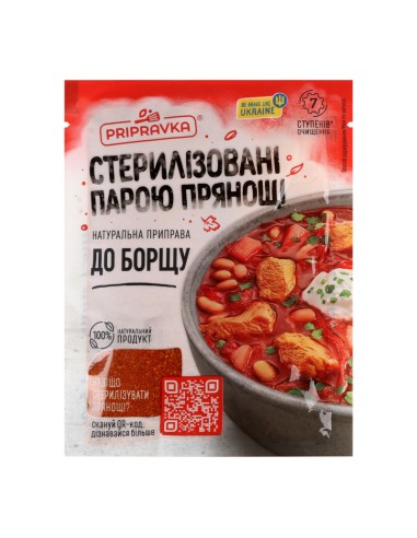 CONDIMENTO PARA BORSCH PRIPRAVKA 30G