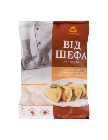 EMPANADA DE PATATA/CHAMPIÑON ,VID...