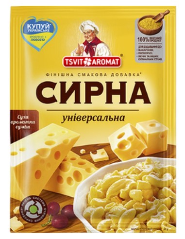 CONDIMENTO SABOR QUESO TSVIT AROMAT 40G