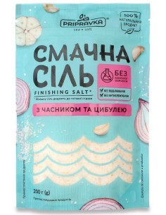  SAL MARINA CON AJO Y CEBOLLA,PRIPRAVKA  200G