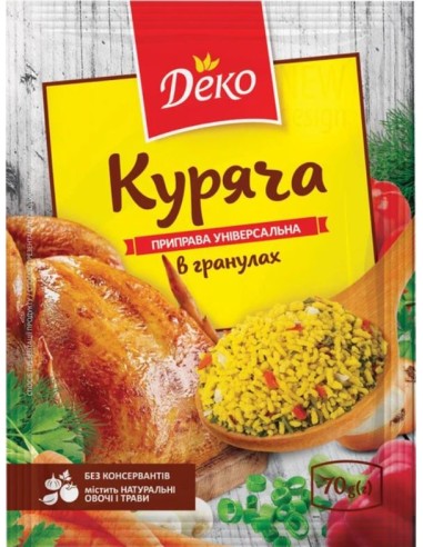 CONDIMIENTO UNIVERSAL "POLLO" ,DEKO 70G