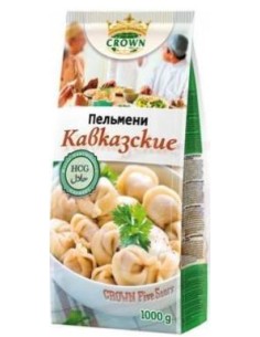 RAVIOLIS CON TERNERA KAVKAZSKIE GERMES 1KG