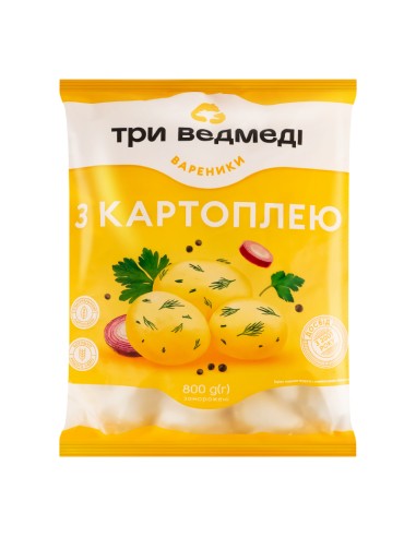 VARENYKY CON PATATAS/MANTEQUILLA Y...