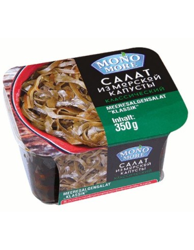 ENSALADA DE ALGAS CLASICA MONO MORE 350G