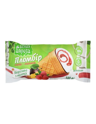 HELADO CIRUELA/FRAMBUESA,BILA BERAZA...