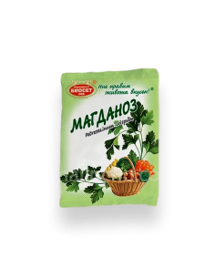  PEREJIL BIOSET  10 G