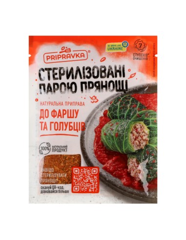 CONDIMENTO PARA RELLENO DE ROLLITOS...