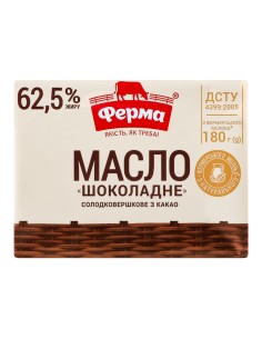 MANTEQUILLA CON CACAO CHOCOLATE 62.5% FERMA 180G