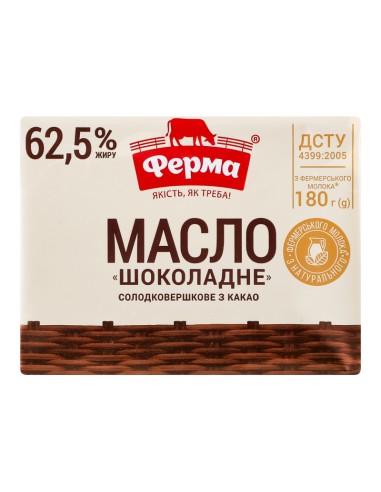 MANTEQUILLA CON CACAO CHOCOLATE 62.5%...