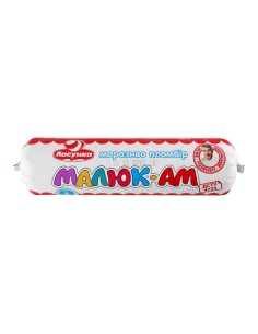 HELADO "MALUK-AM"PLOMBIR 500G