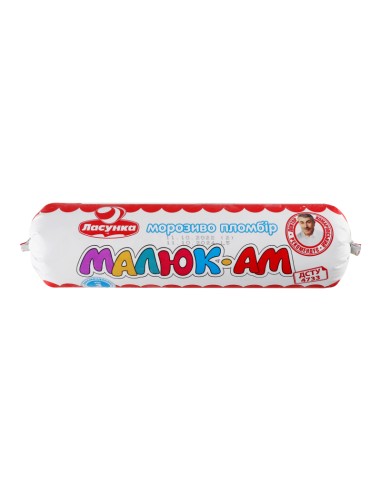 HELADO "MALUK-AM"PLOMBIR 500G