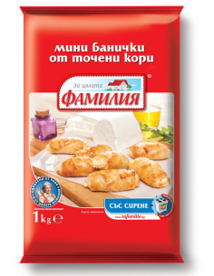 EMPANADAS BANICHKI QUESO MINI,FAMILIYA 1KG