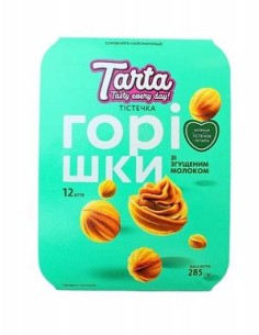 GALLETA CON LECHE CONDENSADA,GORISHKY  285G (congelado)