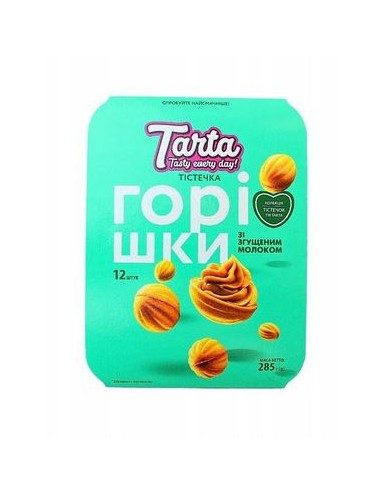 GALLETA CON LECHE CONDENSADA,GORISHKY...