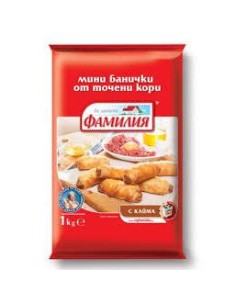 EMPANADAS BANICHKI CARNE PICADA MINI FAMILIYA  1 KG