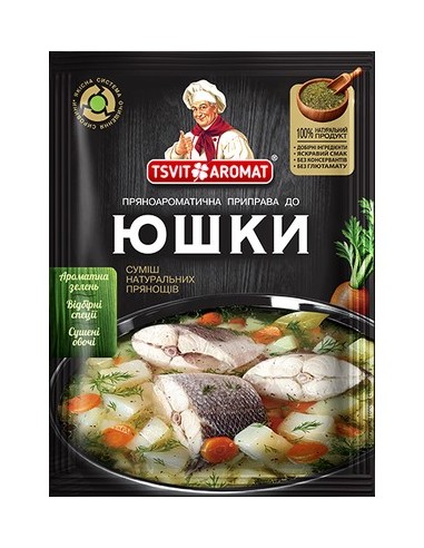 CONDIMIENTO PARA YUSHKA,TSVIT AROMAT 25G