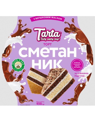 TARTA "SMETANNYK",  TARTA 450G...