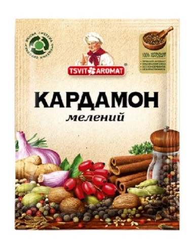 CONDIMIENTO CARDAMOMO MOLIDO,TSVIT...