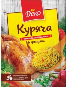 CONDIMIENTO UNIVERSAL "POLLO" ,DEKO 70G