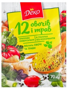ESPECIAS UNIVERSAL"12 VERDURAS Y HIERBAS",DEKO 70G