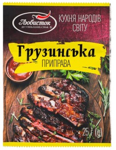 CONDIMENTO GRYZUNSKA LUBISTOK 25g