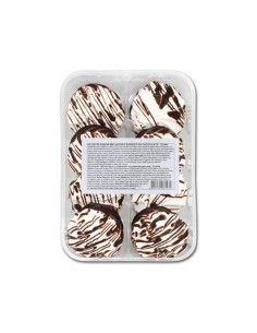 ZEFIR FAVORITO MALVAVISCO CON GLASEADO DE CHOCOLATE KLIM 320