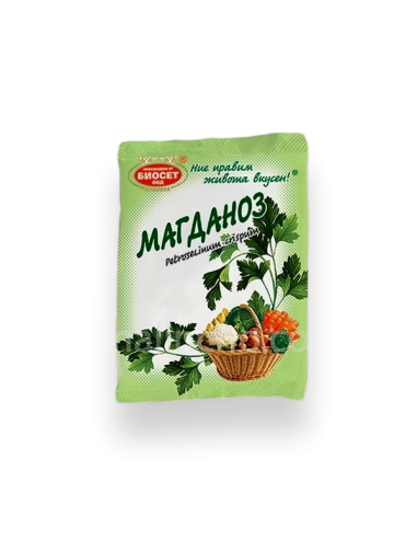  PEREJIL BIOSET  10 G