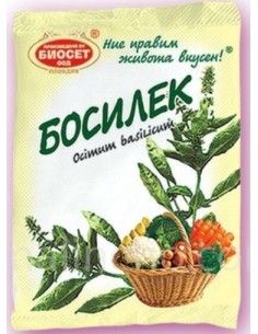 ALBAHACA BIOSET 10 G