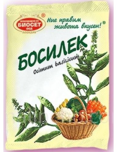 ALBAHACA BIOSET 10 G