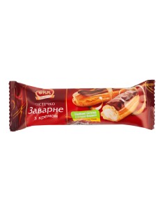ECLAIRS CON CREMA BKK 60G (congelado)