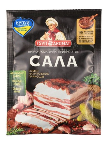 CONDIMIENTO PAR TOCINO,TSVIT AROMAT 25G