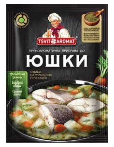 CONDIMIENTO PARA YUSHKA,TSVIT AROMAT 25G