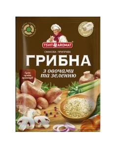 CONDIMIENTO DE SETAS,TSVIT AROMAT 80G