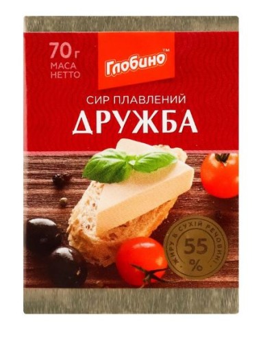 QUESO FUNDIDO "DRUZBA",GLOBINO 70G