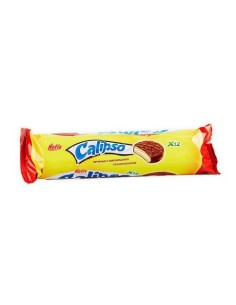 GALLETAS CALIPSO,NEFIS  240G