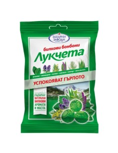 CARAMELOS LUKCHETA HIERBAS ZZGO 75G