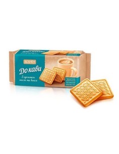 GALLETA SABOR MANTEQUILLA/VANILLA"PARA CAFE",ROSHEN 185G