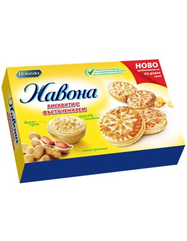  GALLETAS CREMA DE CACAHUETE NAVONA...